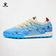 卡爾美（KELME）成人足球鞋男疾電3.0碎釘TF碳板大底比賽訓(xùn)練鞋 淺藍(lán)色  42.5 