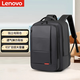 聯(lián)想（Lenovo）筆記本雙肩包 17英寸電腦包學(xué)生書包出差商務(wù)包小新拯救者ry9000p大容量防潑水背包 【商務(wù)加厚】適用17.3英寸黑色