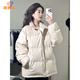 派吉鯊冬季pu皮棉服女2026新款寬松加厚面包服韓版設計感棉衣外套潮 米白色 高品質(zhì) S