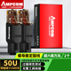 安普康（AMPCOM）超六類免壓水晶頭 CAT6a萬兆非屏蔽水晶頭RJ45電腦網(wǎng)線免打接頭網(wǎng)絡(luò)連接器 2個(gè) AMC6A02BK
