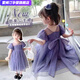 雷姆汀中秋演出服六一愛(ài)莎公主裙女童夏天連衣裙夏款漢服中國風(fēng)白雪公主 77132深紫色 90 建議身高70-090厘米