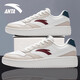 安踏輕程板鞋男鞋2025春夏季新款百搭休閑鞋子運動(dòng)鞋小白鞋男 -2象牙白/白堊色 42