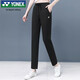 YONEX尤尼克斯羽毛球褲女款比賽訓練團隊服運動(dòng)長(cháng)褲 260094BCR 黑M
