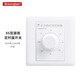 Bcsongben86型水泵時(shí)間定時(shí)器開(kāi)關(guān)面板紫外線(xiàn)殺菌燈倒計時(shí)斷電控制器開(kāi)關(guān) 白色 120分鐘