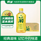 怡寶原味菊花植物飲料450ml*15整箱裝
