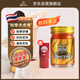 VINCERE泰國(guó)進(jìn)口老虎膏運(yùn)動(dòng)防護(hù)舒緩放松肌肉酸痛乳膏清涼油按摩膏50g