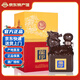 板城龍印濃香型白酒500ml/瓶糧食酒河北承德特產(chǎn)送長輩采購節(jié)日整箱 39度 500mL 1瓶 太平龍印