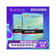 結(jié)構(gòu)化學(xué)基礎(chǔ)（第5版）教材+習(xí)題解析套裝2本 周公度段連運(yùn) 化學(xué)考研化學(xué)競(jìng)賽參考