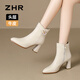 ZHR頭層牛皮短靴女秋冬優(yōu)雅粗跟靴子女復古風(fēng)顯高女靴 S512 米色 37 