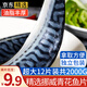 朵芙挪威 青花魚(yú) 6片1kg深海魚(yú)類(lèi)特大青花魚(yú)鯖魚(yú)鮐鲅魚(yú)生鮮海鮮水產(chǎn) 【超大12片家庭裝】獨立包裝