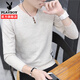 花花公子（PLAYBOY）長(cháng)袖T恤男春夏季新款衣服男裝潮牌商務(wù)休閑v領(lǐng)親膚修身打底衫 米色常規款 XL