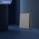 Aqara綠米聯(lián)創(chuàng)智能開關E1零火單鍵遙控開關 已接入米家/HomeKit 遠山灰