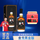 金戈酒金戈雙參露酒雙申露9純糧35度冠軍代言金戈小黑瓶牡蠣海參肽 35%vol 500mL 2瓶 黑金版