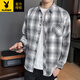 花花公子格子襯衫男春秋季韓版開(kāi)衫外套男士休閑長(cháng)袖襯衣外穿潮流男裝 2108白色 XL