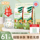 柔比舒（Robasuk）森林物語(yǔ)拉拉褲超薄透氣嬰兒尿不濕寶寶干爽學(xué)步褲 紙尿褲XXL88片 (23-28斤）
