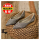 品牌斷碼清倉特價(jià)真皮優(yōu)雅女士單鞋水鉆高級(jí)感2025新款飄鞋孕婦鞋 銀色 軟平底 36 標(biāo)準(zhǔn)碼