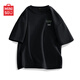 名創(chuàng)優(yōu)品（MINISO）短袖男純棉休閑寬松夏季圓領(lǐng)百搭青少年潮流半袖t恤 黑 XL