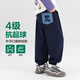 左西男童運(yùn)動(dòng)褲春秋款兒童秋裝褲子2025新款男孩帥氣長(zhǎng)褲 藏青色 160