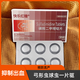 快樂(lè )紅糖片劑驅蟲(chóng)藥貓咪狗狗體內驅蟲(chóng)抗球蟲(chóng)藥弓形蟲(chóng)磺胺二甲嘧啶片快樂(lè )紅糖治療弓形蟲(chóng)球蟲(chóng)貓咪便血感染 快樂(lè )紅糖片劑拆售2粒
