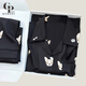 GP Memory周深白鹿同款睡衣女印花小狗法斗夏季情侶家居服生日禮物禮盒裝 黑色小狗【長(zhǎng)袖長(zhǎng)褲】ins卡通風(fēng) L 女款【推薦100-120斤】