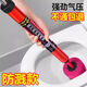 馬桶疏通器通廁所通馬桶神器家用堵塞馬桶堵塞衛(wèi)生間氣壓一炮通 廠家直銷發(fā)福利 馬桶一炮通
