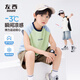 左西童裝男童背心兒童涼感無袖T恤2025新款男孩夏季運(yùn)動上衣 綠色 140
