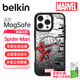 貝爾金（BELKIN）適用蘋果16系列手機(jī)殼 迪士尼定制款 iPhone16系列手機(jī)保護(hù)套 MagSafe磁吸帶殼充電 蜘蛛俠 iPhone 16 ProMax