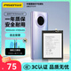 品勝 適用于華為Mate30手機(jī)電池 適用華為手機(jī)內(nèi)置電池更換  Mate30/Nova6(5G)榮耀V30 附工具