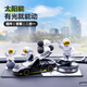 齊選太空人車(chē)載中控臺男士汽車(chē)擺件太陽(yáng)能香薰高檔新車(chē)內裝飾用品必備 金太空人+大白墊+氣球+蘭博+飛機