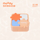 moody美瞳隱形眼鏡清洗器一體式電動(dòng)美瞳盒自動(dòng)清洗機可拆卸拼圖 【活力橙】拼拼樂(lè )