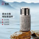 希諾（HEENOOR）純鈦保溫杯高檔燜茶杯茶水分離養(yǎng)生泡茶水杯XN-T381銀月白 290mL