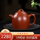 藏壺天下宜興紫砂壺純手工泡茶壺原礦粗砂大紅袍全手工高端紫砂茶具秦權(quán)壺秦權(quán)