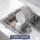 圣西陶（SHENGXITAO）不銹鋼廚房水槽置物架伸縮瀝水籃洗碗池碗盤架水池碗碟收納瀝水架