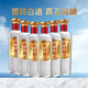 老村長美時美刻450ml*2瓶42度濃香型純糧正宗瓶裝簡裝 42度 450mL 6瓶 【美時美刻】*
