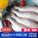 中號小號耗兒魚(yú)1000g扒皮魚(yú)海鮮馬面魚(yú)剝皮魚(yú)新鮮冷火鍋食材 馬面魚(yú)4斤裝