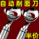 云漫卿新款削面刀304不銹鋼手工削面刀家用專(zhuān)用神器削面條加厚廚房工具 活動(dòng)促銷(xiāo)：拍一發(fā)三【3把裝】削