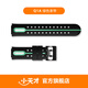 小天才兒童電話手表原裝表帶/運(yùn)動(dòng)表帶 適用于多型號(hào) 詳詢客服 Q1A 若竹綠(送螺絲刀，不含螺桿)