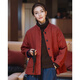 知筆墨紅色復古國風(fēng)夾棉短外套女 2025春新中式過(guò)年苧麻小棉襖 霜葉紅 均碼