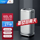 安詩(shī)曼德國（Ansmen)家用除濕機地下室別墅抽濕機大功率吸濕工業(yè)房間除濕器60L/天 60L/天 白色