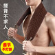 搓澡巾男士專用洗澡搓背神器強(qiáng)力新款搓澡神器強(qiáng)力搓泥擦背家用 加長(zhǎng)加厚-搓背巾【咖啡】