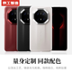 京工智造【輕奢非凡手感】適用華為Mate70RS手機殼非凡大師70rs保護套素皮全包防摔軟邊簡(jiǎn)約男高檔女 【玄黑色】輕奢超凡手感
