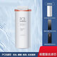 適用美的凈水器濾芯J400S/J600S花生玄武MRO1891A/MRC1882-600G PCB濾芯*1