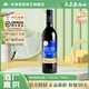 林海雪原藍(lán)莓冰酒 10度極地冰霜藍(lán)莓果酒 甜型酒微醺女士酒 吉林特產(chǎn) 750ml*1瓶 帶開瓶器
