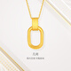金至尊（3D-GOLD)實(shí)心黃金吊墜復古雙環(huán)999足金鏈墜不含項鏈計價(jià)送女友生日禮物 金重2.10克（配珠寶禮盒）