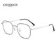明治 （KHDESIGN） 近眼鏡架男女光學(xué)鏡 輕鈦架全框圓臉可配近視眼鏡平光鏡 89168 黑銀色鏡框 單鏡框