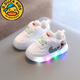 G. DUCKKIDS秋季新款嬰幼兒鞋子女童小白鞋男童單鞋軟底寶寶學(xué)步鞋0-1-2歲3潮 粉色 單層 8170亮燈款軟底蜂窩墊 19 碼內長(cháng)13.5厘米