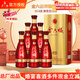 金六福白酒整箱批發(fā)婚宴婚禮喜酒高度純糧食口糧酒節(jié)日送禮自飲酒 50.8度 500mL 6瓶 綿雅