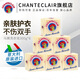 CHANTECLAIR 大公雞管家馬賽皂公雞頭洗衣皂進口手工皂內(nèi)衣皂雞頭皂肥皂 馬賽洗衣皂 300g*6塊