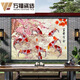 定制農(nóng)村別墅庭院戶外瓷磚背景墻九魚圖影壁墻迎門墻年年有余壁畫 新升級高溫?zé)?.1/平方米 尺寸圖案任意定制
