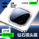 閃魔適用vivo iqoo13鋼化膜【指紋解鎖】 愛酷手機(jī)膜超清全玻璃防摔抗指紋防手汗超爽滑手機(jī)膜 【超清|鉆石鏡頭膜】2片+工具 【貼壞包賠|真機(jī)開模】